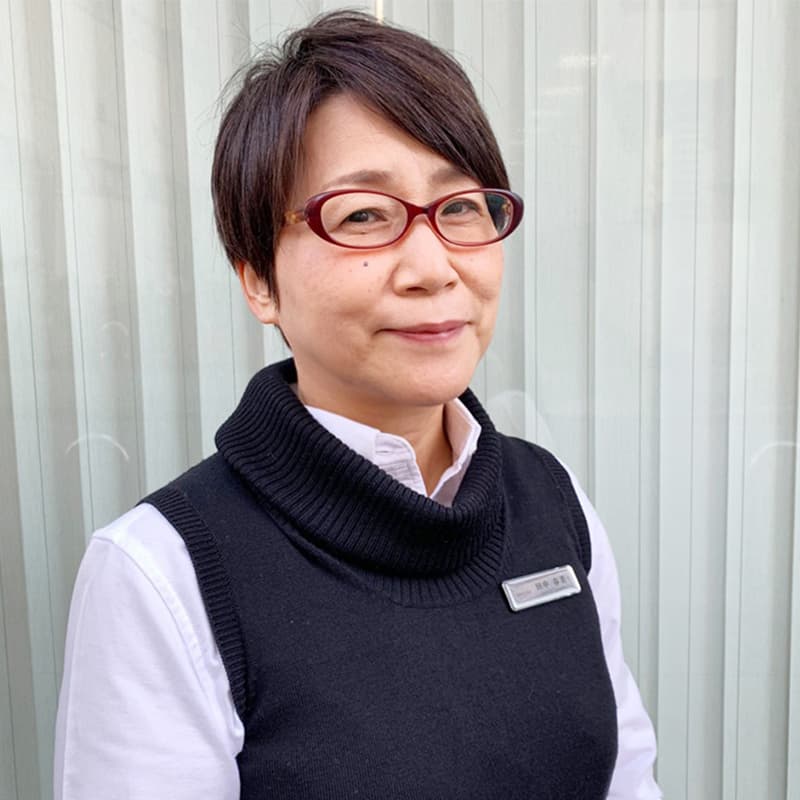 田中 春美