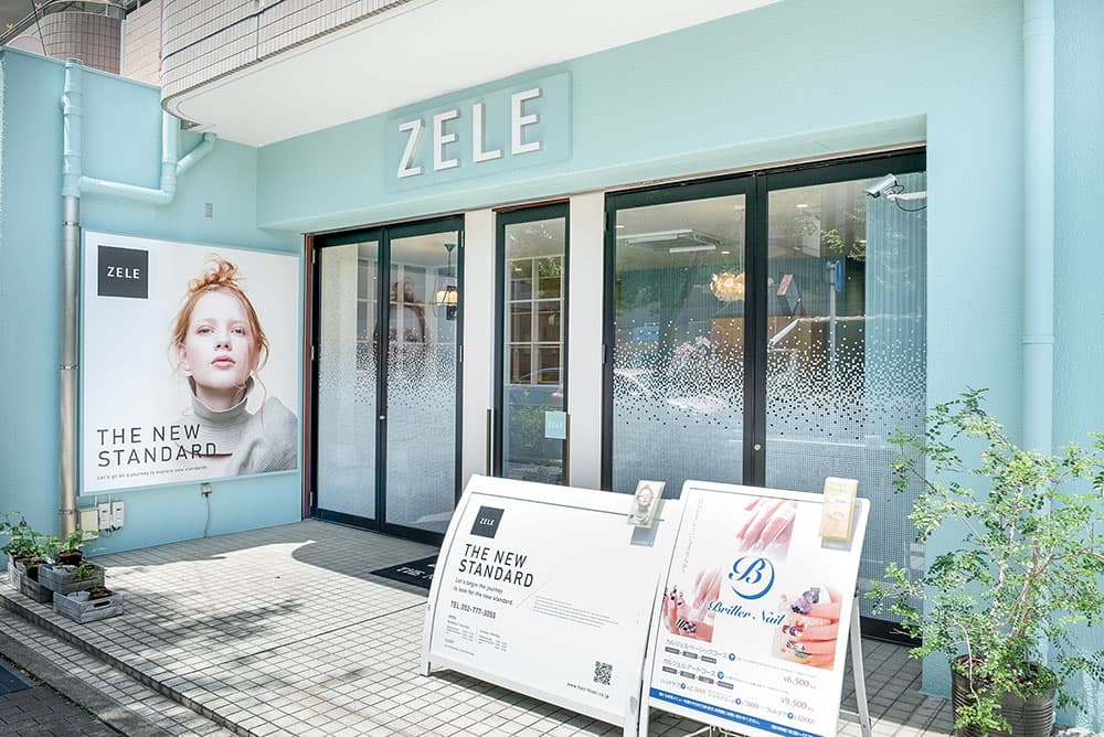 ZELE 本郷 外観